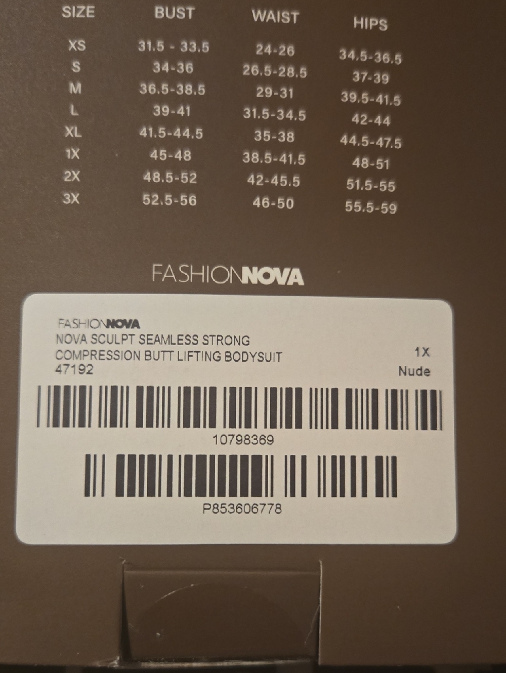 Fashion Nova NOVA SCULPT Shapewear - Brown - Picture 7 of 7